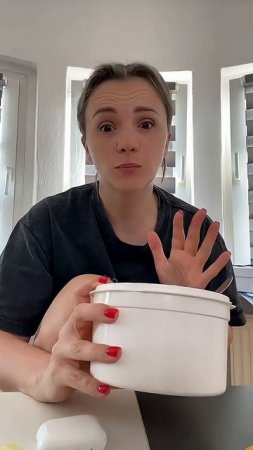 Система реально работает
