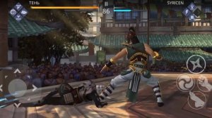 31 августа 2024 г.