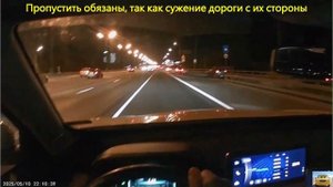 Он должен тебя пропустить. Но будет ли? #automobile #безопасность #пдд #здоровье #