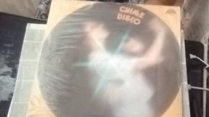 Chime - 1982 - Disco - Supraphon  E5490 CSSR-LP
