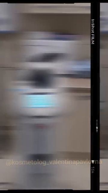 Endospheres Therapy (Эндосфера) смотреть онлайн