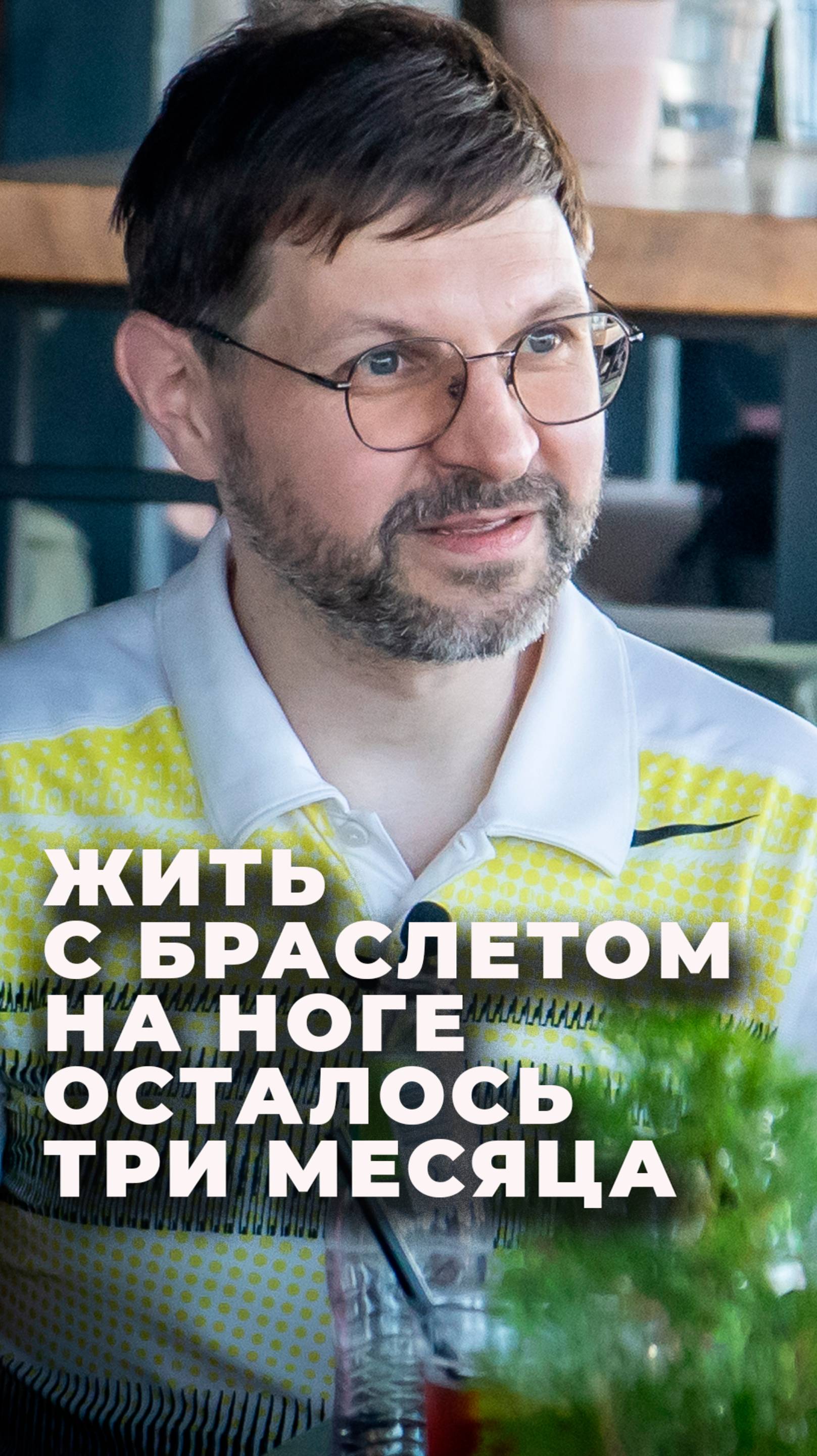 Литовского политзаключенного Кандротаса продержали в тюрьме на полгода больше