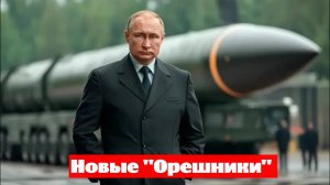 "Грядет тотальное разрушение". СВОдки с фронта