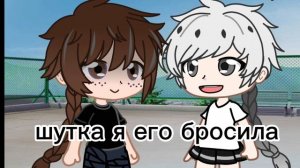 о как