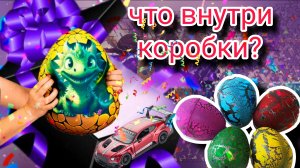 Коробка полная игрушек! Унас живой попугай! Распаковка обзор. Что купить ребёнку?Подарок для ребёнка