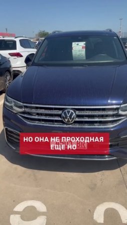 Авторынок в Тбилиси ч.5