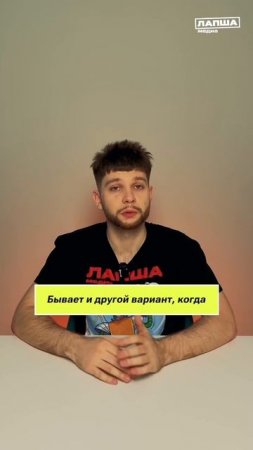 Вишинг: когда телефонный звонок становится угрозой