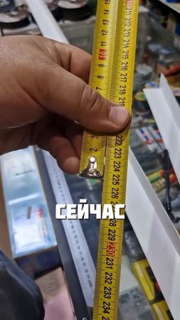 КАК_С_ПОМОЩЬЮ_РУЛЕТКИ_УЗНАТЬ_СКОЛЬКО_ЛЕТ_ЧЕЛОВЕКУ