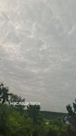 Мое утро / Как поднять себе настроение