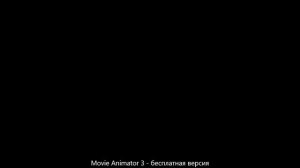 сердце матери
