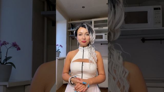 Ты избранная душа🫶🏻