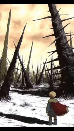 Angel Engine на русском/Как найти ангельский двигатель