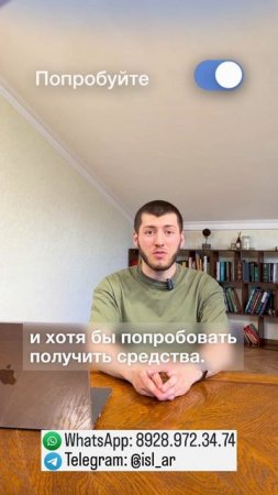 "Почему 90% молодых семей теряют 35% скидку на жильё?" – Разбираем ошибки при подаче документов.