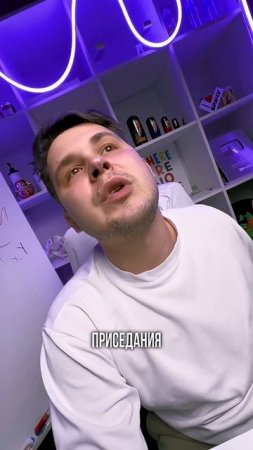 Опасная игрушка, о которой молчат!? Смотри до конца, чтобы узнать, стоит ли рисковать здоровьем!