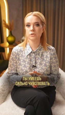 Почему слёзы — не слабость, а сила

Разбираемся вместе, как реагировать на такое проявление чувств