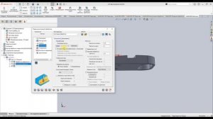 Обучение Solidcam, базовый урок №3. Модуль 2.5D- Контурная обработка