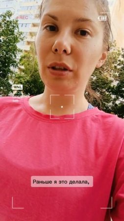 С каждым днëм приходит всё бОльшее понимание системы - 4/100 #100днейпроявленности #система