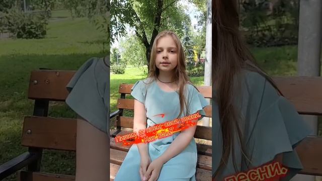 ЛОЖЬЮ МАЗАНА: 2БИЛЕТА