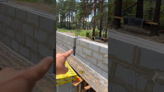 Как устроен каркас газобетонного дома?