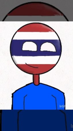 Таиланд/ประเทศไทย