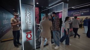 ICL  о международном киберфестивале PHDays Fest 2