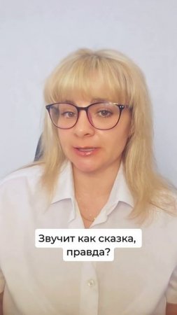28 июня 2025 г.