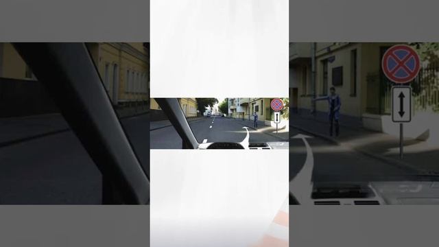 Разбор билетов ГИБДД