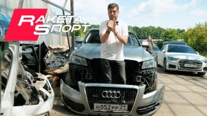 Ракета-Спорт Дизель. Делаем коробку. Anton Avtoman.