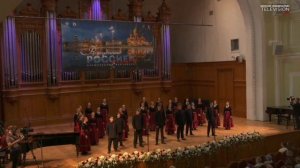 КОНСТАНТИН ВАНШЕНКИН
Белеет ли в поле пороша, пороша, пороша,
Белеет ли в поле пороша иль гулкие лив
