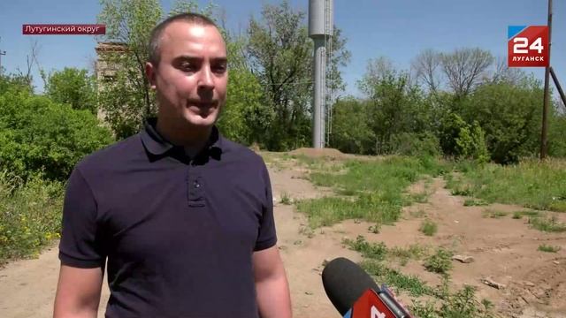 В Лутугинском районе возобновилось круглосуточное водоснабжение