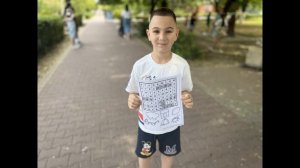 Конкурсно-игровая программа «Прекрасная планета детства»