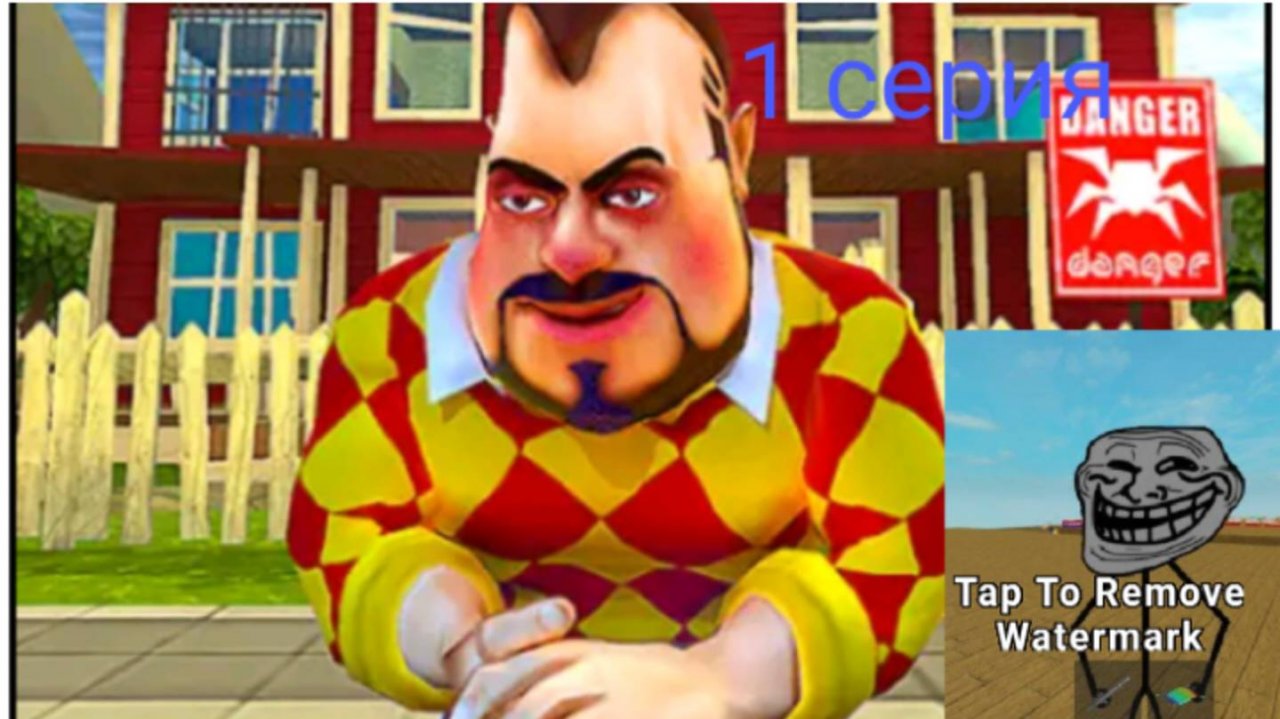 Dark ridl новый сосед на канале