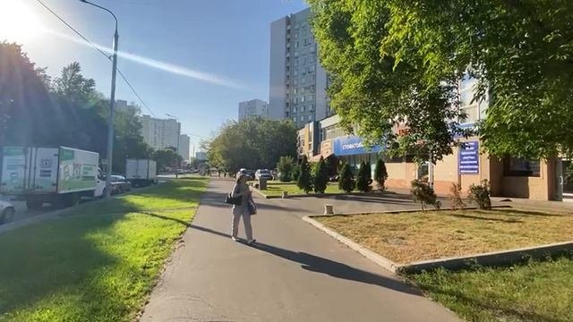 трафик