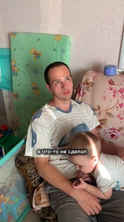 У всех мужчин так?😂