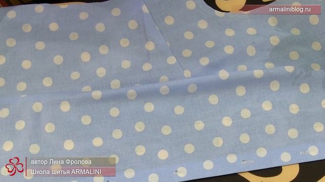 Супатная застежка на блузке