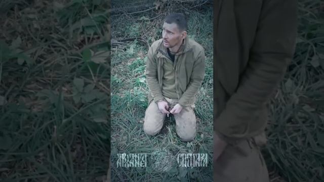 🔴Разговор с захваченным в плен разведчиком ВСУ🔴