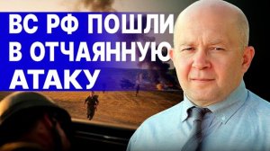 ШОКОВЫЕ ДАННЫЕ! НОВЫЙ УЖАС  ФРОНТА: СИТУАЦИЯ КРИТИЧЕСКАЯ! ГРАБСКИЙ: ПУТИН ВЫСТАВИЛ УСЛОВИЕ США