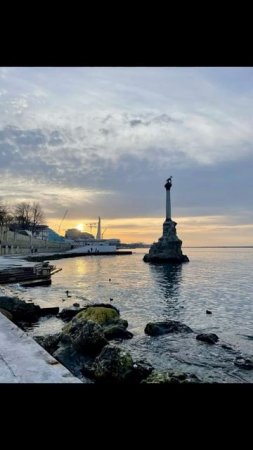 18 марта день воссоединения Крыма с Россией!! #ярусский #шаман #крым #россия #русскаявесна #18марта