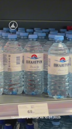 Как сохранить здоровье в жару?