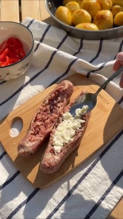 🌭 Колбаски с сырной начинкой и перцем на гриле