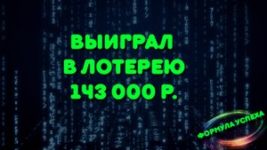 Рапидо