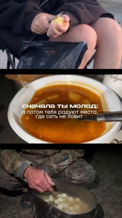 Сначала важны скорости, шум и связи.
А потом — хочется тишины, воды и свободы.