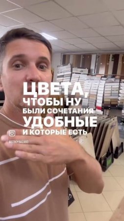 Самые актуальные цвета 2025 г. в интерьере