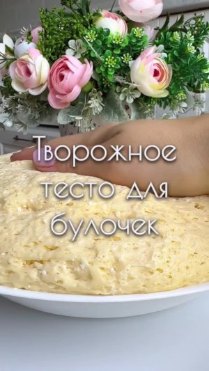 Подпишись 👉 https://vk.com/ykrasheniy_iz_kamny