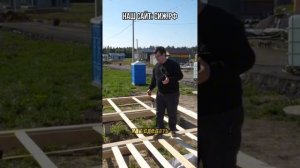 Как правильно монтировать черновой пол в каркасном доме