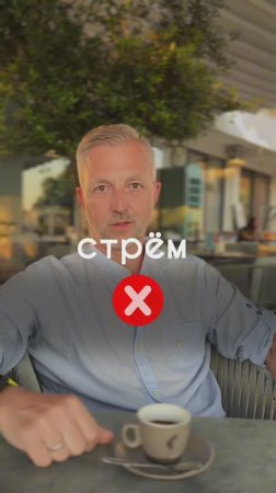 Норм или стрём для бизнеса?

Подпишись, у себя в блоге делюсь 👇🏼