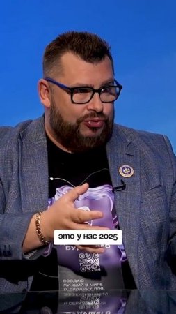 пользоваться ИИ