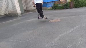 вип на самокате