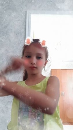 Я в городе!