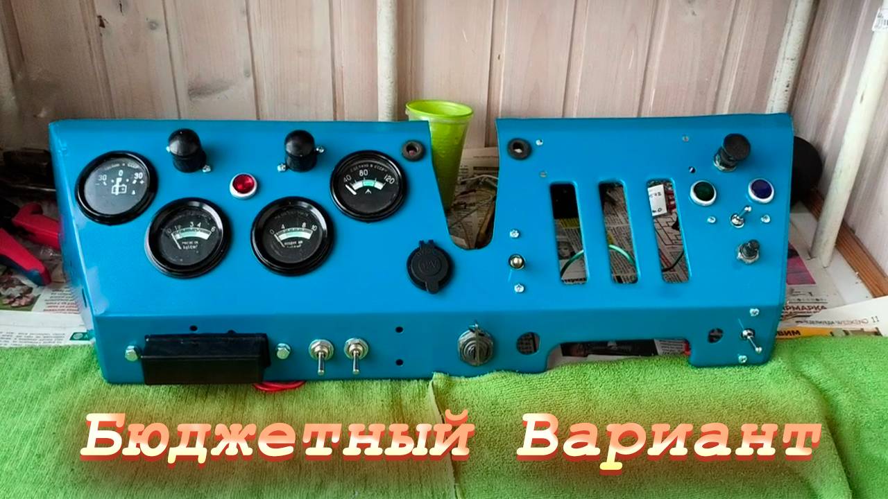 Трактор Т-40/ Приборка на Заказ смотреть онлайн